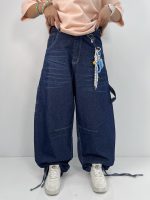شلوار جین زنانه بالونی مکس آبی تیره با دوخت سفید