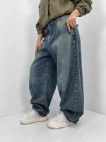 شلوار جین زنانه بالونی آبی با تینت سبز