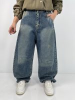 شلوار جین زنانه بالونی آبی با تینت سبز