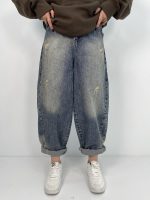 شلوار جین زنانه بالونی آبی با سنگشور خاص