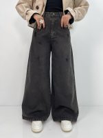 شلوار جین زنانه سوپر بگ زغالی