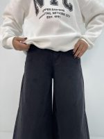 شلوار جین زنانه زغالی سوپر بگ