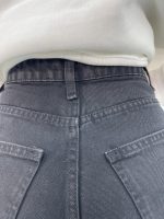 شلوار جین زنانه زغالی سوپر بگ