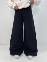 شلوار جین زنانه سوپر بگ مشکی