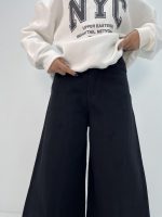 شلوار جین زنانه سوپر بگ مشکی