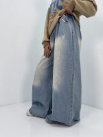 شلوار جین زنانه سوپر بگ کمر کش آبی یخی