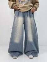 شلوار جین زنانه سوپر بگ کمر کش آبی یخی