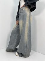 شلوار جین زنانه سوپر بگ آبی با سنگشور کرم