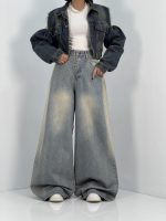 شلوار جین زنانه سوپر بگ آبی با سنگشور کرم