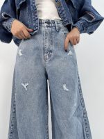 شلوار جین زنانه سوپر بگ یخی