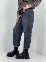 شلوار جین زنانه مام بالون آبی تیره