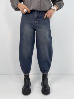 شلوار جین زنانه مام بالون آبی تیره