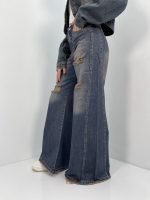 شلوار جین زنانه شافل بگ