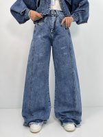 شلوار جین زنانه شافل بگ آبی