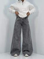 شلوار جین زنانه شافل بگ طوسی