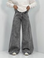 شلوار جین زنانه شافل بگ طوسی