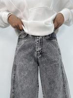 شلوار جین زنانه شافل بگ طوسی