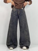 شلوار جین زنانه شافل بگ سرمه ای