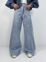 شلوار جین زنانه شافل بگ یخی