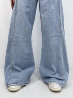 شلوار جین زنانه شافل بگ یخی