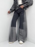 شلوار جین زنانه شافل زغالی سنگشور سفید