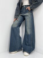 شلوار جین زنانه شافل آبی سنگشور