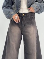 شلوار جین زنانه شافل بگ با سنگشور کرم قهوه ای