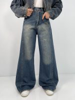 شلوار جین زنانه شافل آبی سنگشور