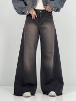 شلوار جین زنانه شافل بگ با سنگشور کرم قهوه ای