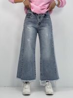 شلوار جین زنانه شافل قد نود رنگ آبی یخی