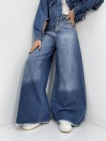 شلوار جین زنانه سوپر بگ آبی تیره