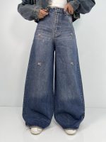 شلوار جین زنانه سوپر بگ آبی تیره
