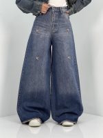 شلوار جین زنانه سوپر بگ آبی تیره