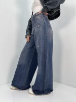 شلوار جین زنانه سوپر بگ آبی تیره