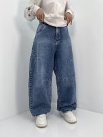 شلوار جین زنانه بالونی آبی