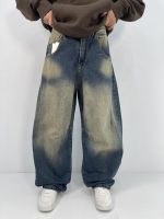 شلوار جین زنانه بالونی آبی با سنگشور کرم