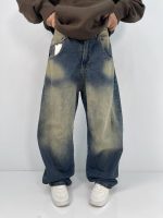 شلوار جین زنانه بالونی آبی با سنگشور کرم