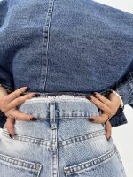 شلوار جین زنانه شافل آبی روشن