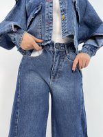 شلوار جین زنانه شافل آبی تیره