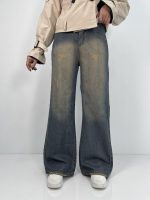 شلوار جین زنانه فول بگ با سنگشور کرم