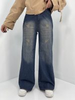 شلوار جین زنانه فول بگ آبی