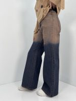 شلوار جین زنانه فول بگ با سنگشور قهوه ای