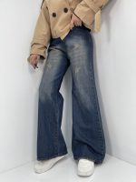 شلوار جین زنانه فول بگ آبی