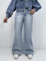 شلوار جین زنانه فول بگ یخی