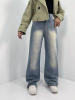 شلوار جین زنانه نیم بگ آبی سنگشور