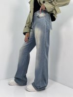 شلوار جین زنانه نیم بگ آبی سنگشور