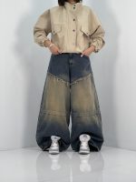 شلوار جین زنانه سوپر بگ آبی سنگشور کرم