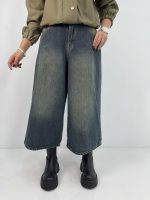 شلوار جین زنانه سوپر بگ قد 85