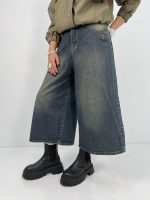 شلوار جین زنانه سوپر بگ قد 85