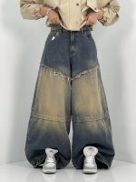 شلوار جین زنانه سوپر بگ آبی سنگشور کرم
